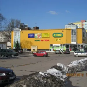 Фото объекта