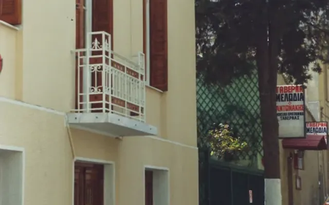 Отдельный дом в Municipal Unit of Agios Ioannis Rentis