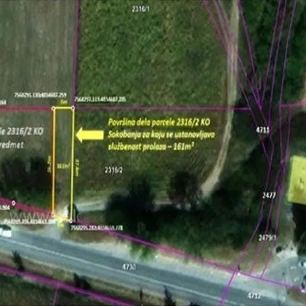 Земельный участок в Сербия, фото 2