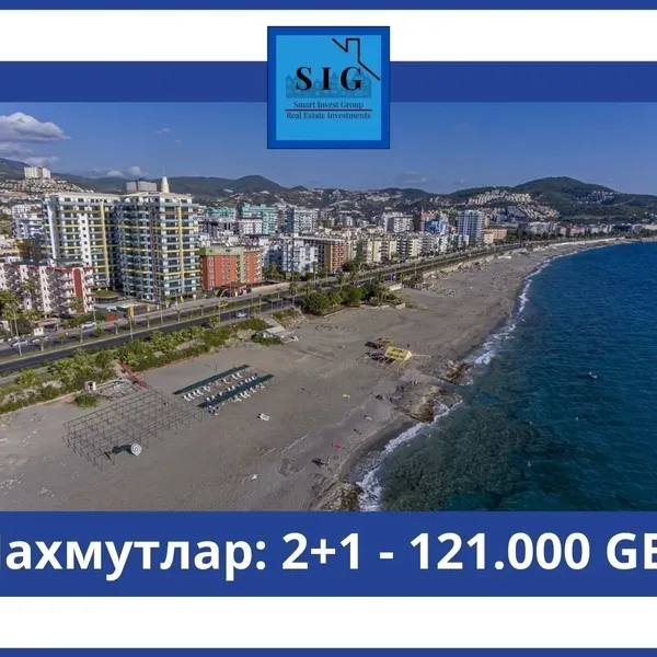 Квартира в Алания, фото 1