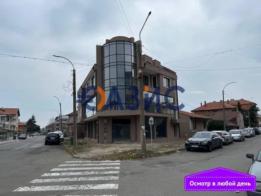 Коммерческая недвижимость в Бургасская область