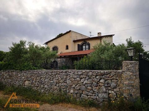 Вилла в Вамо