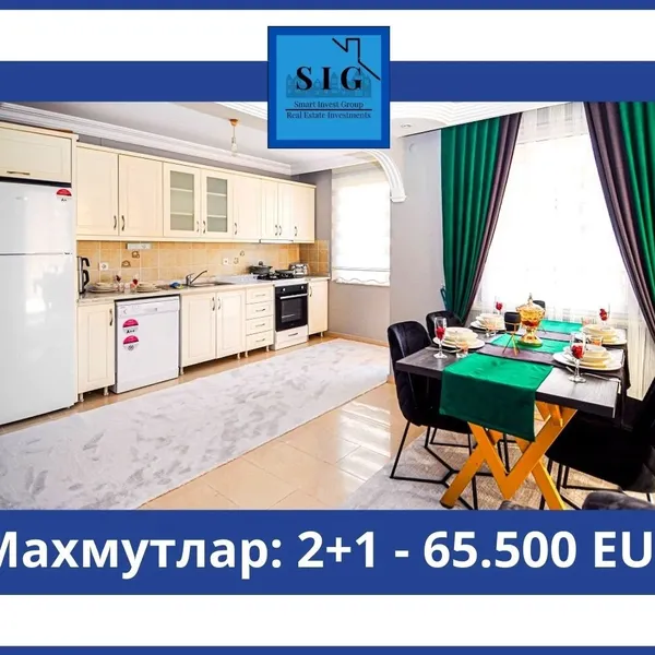 Квартира в Махмутлар, фото 1
