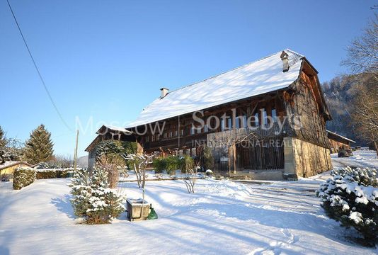 Коттедж в Женева