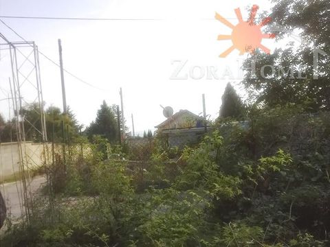 Земельный участок в Варна