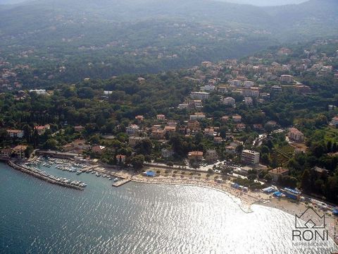 Отель в Опатия