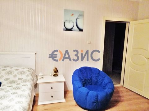 Дом в Кошарица