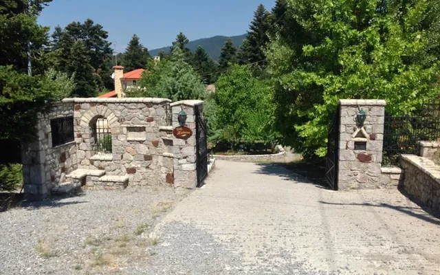 Коммерческая недвижимость в Арахова
