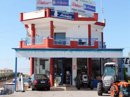 Коммерческая недвижимость в Kassandra Municipality