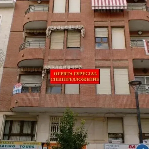 Квартира в Гуардамар-дель-Сегура, фото 1
