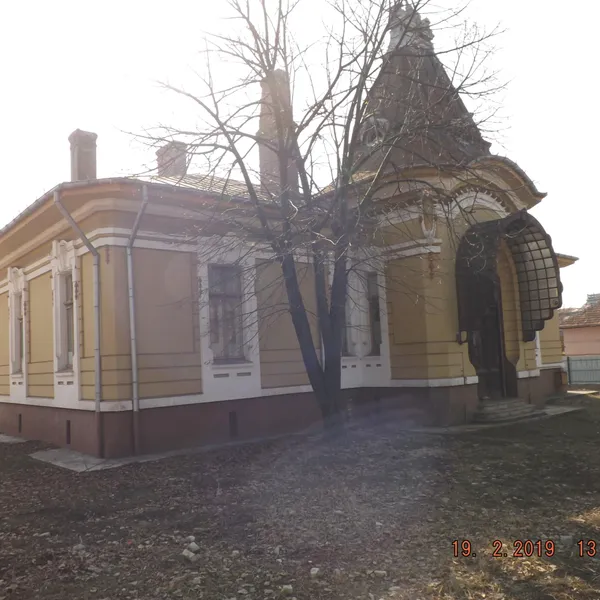 Фото объекта