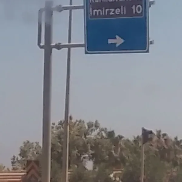 Земельный участок в Провинция Мерсин, фото 1