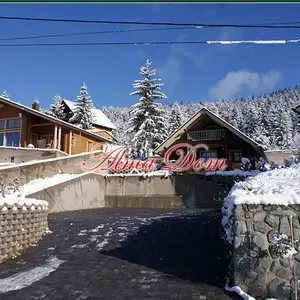 Шале в Риека, фото 2