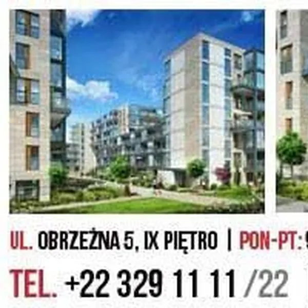 Квартира в Варшава, фото 1