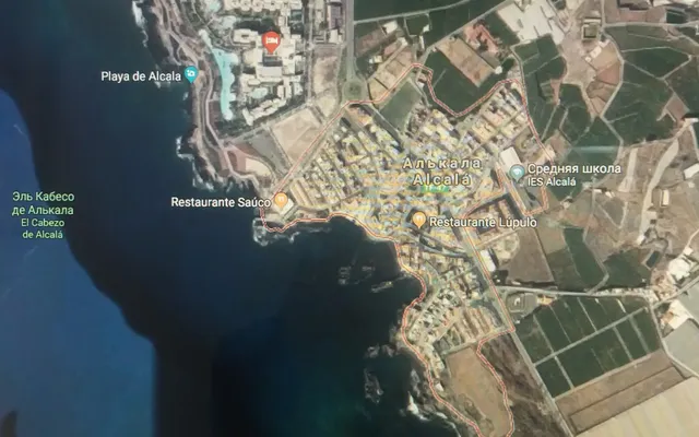 Земельный участок в Алькала
