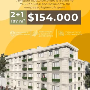 Квартира в Стамбул, фото 4