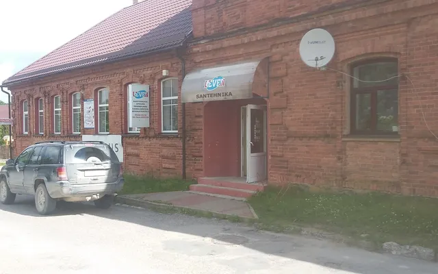Коммерческая недвижимость в Дагда