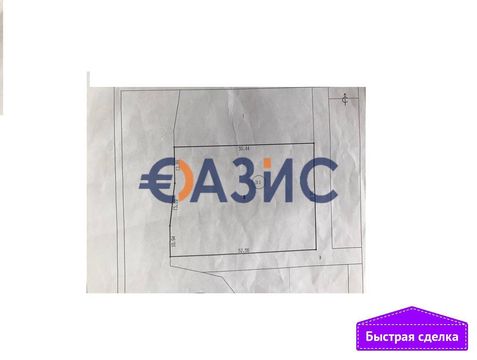 Коммерческая недвижимость в кв. Юрта pod patia