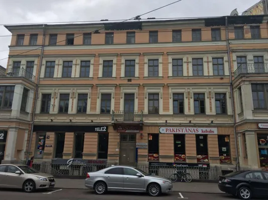 Коммерческая недвижимость в Старая Рига