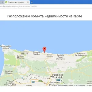 Фото объекта