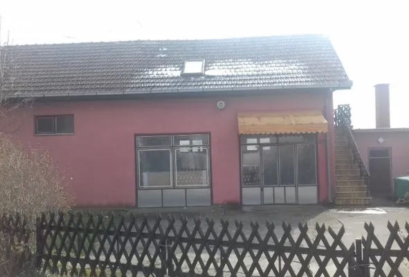 Коммерческая недвижимость в Сербия