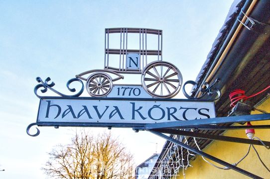 Отдельный дом в Камбья