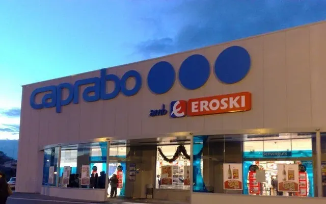 Магазин в Барселона