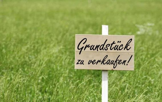 Земельный участок в Поккинг