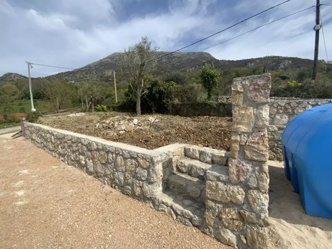 Земельный участок в Печурице