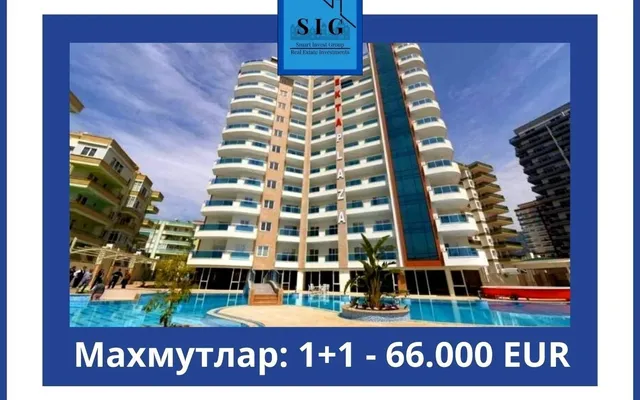 Квартира в Махмутлар