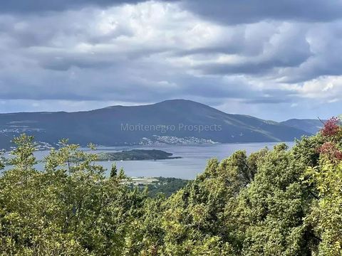 Земельный участок в Кавач