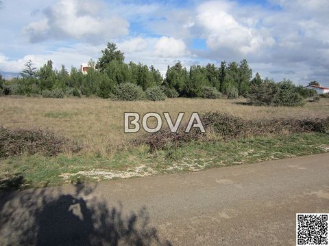 Земельный участок в Нин