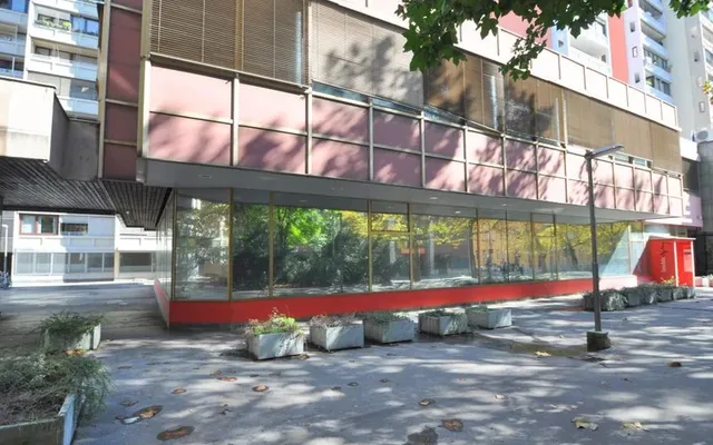 Различного назначения в Центр