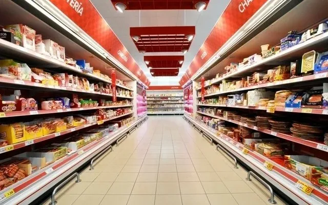 Магазин в Барселона