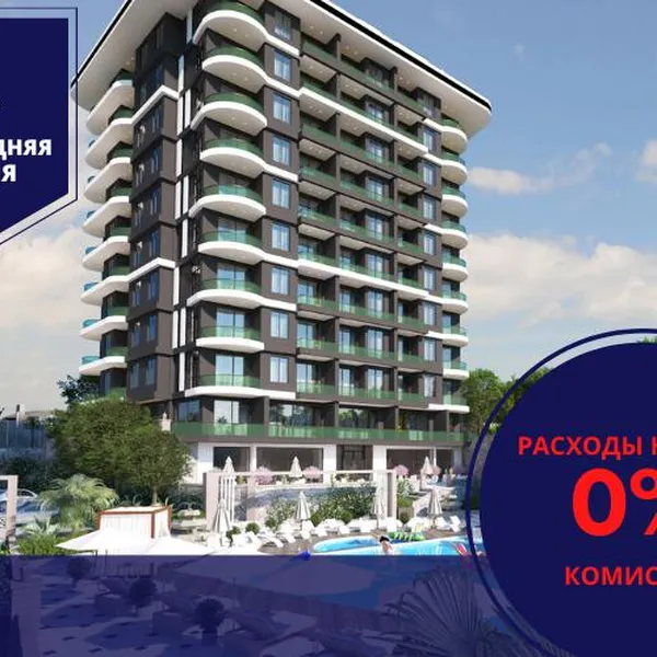 Квартира в Демирташ, фото 1