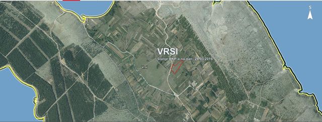 Земельный участок в Нин