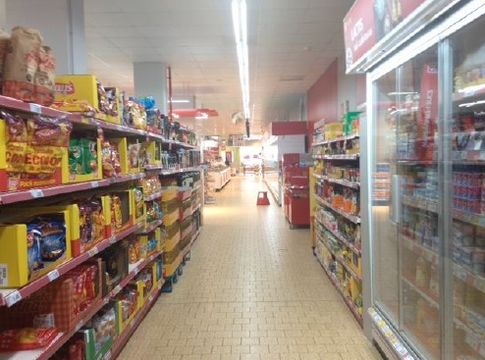 Коммерческая недвижимость в Барселона