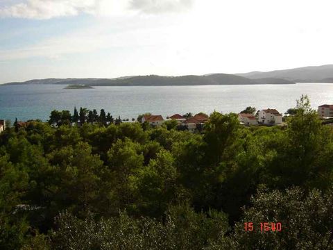 Земельный участок в Оребич