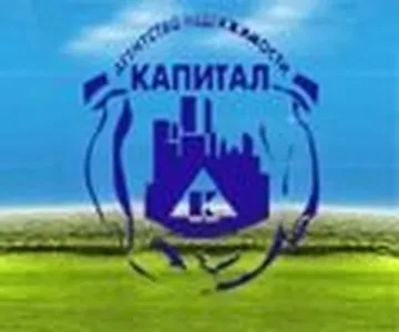 ООО "Капитал"