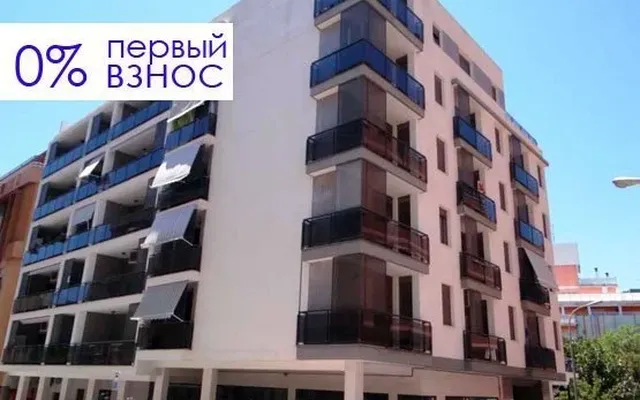 Квартира в Бенидорм