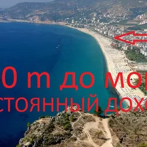 Квартира в Алания, фото 4