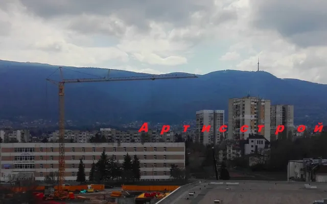 Квартира в София