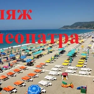 Квартира в Алания, фото 3