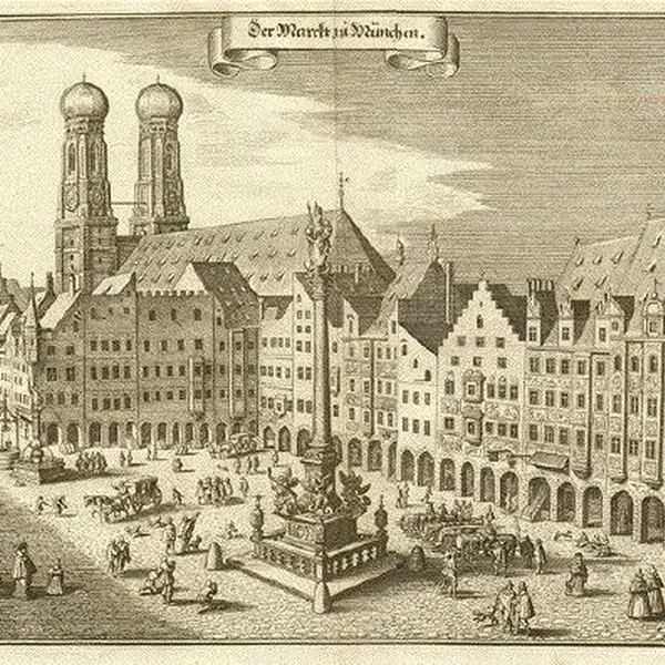 Квартира в Мюнхен, фото 1