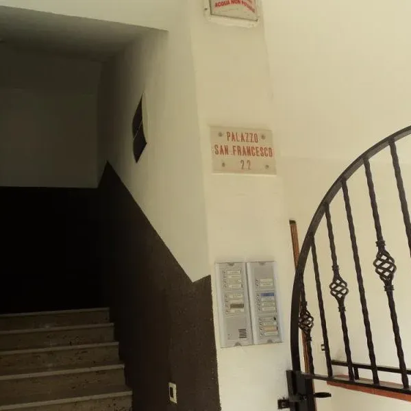 Квартира в Скалея, фото 1