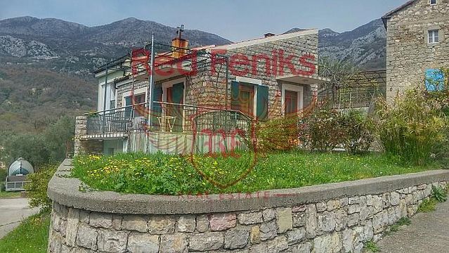 Дом в Булджарика