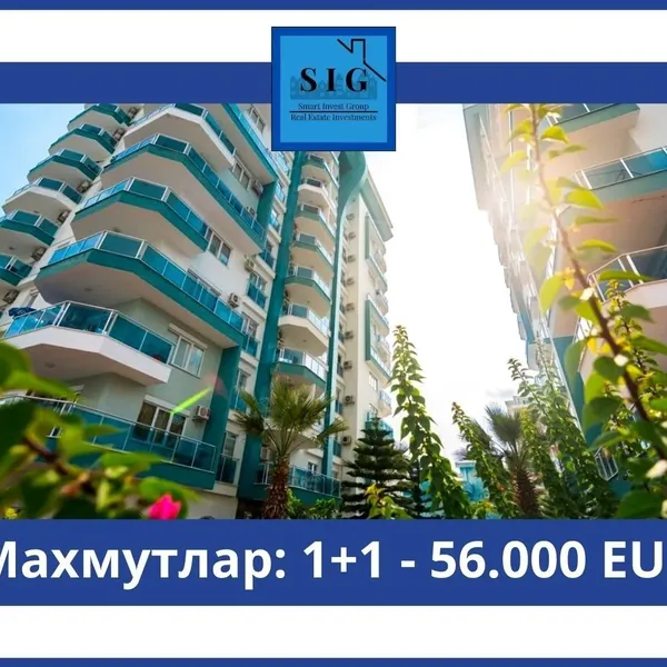 Квартира в Махмутлар, фото 1