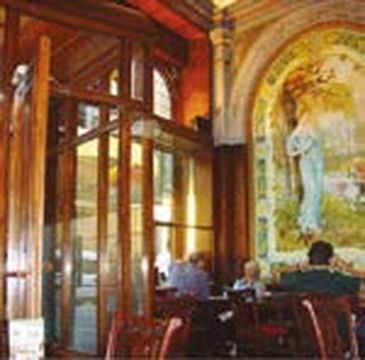 Отель в Стамбул