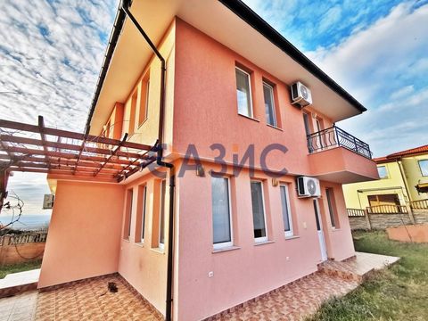 Дом в Кошарица