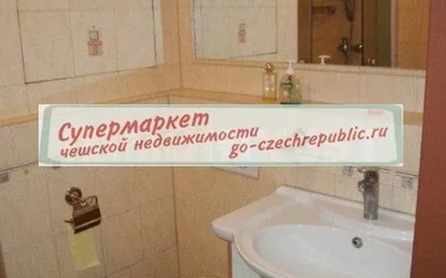 Квартира в Прага